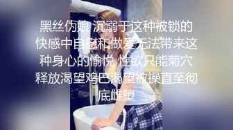   持久哥探花周末约操良家嫩妹，外表甜美戴眼镜，抓着大屌吸吮，怼着骚穴猛操很舒服