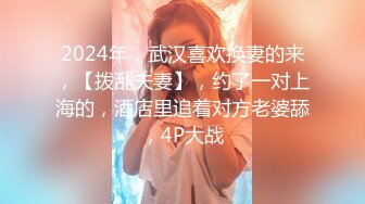 [2DF2] 媒体编导毕业肤白貌美性格温柔良家人妻型美少妇酒店援交妹子做爱很投入像情侣一样享受爆操表情销魂呻吟欲仙欲死[BT种子]