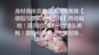 ✿乱入学妹嫩菊✿小妹妹怎么可以这么烧啊？非要我走后门，就这么喜欢被人玩弄屁眼吗？精液灌满小骚货屁眼流出