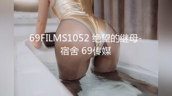 【情侣❤️淫乱私拍】NmD3c✨ 极品御姐反差女神床上淫乱一面 被男友肉棒干的嗷嗷叫 遭熟人认出威胁逼迫分手 (8)