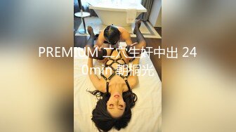 【重金购买OnlyFans福利资源】▶▶OF情侣网红 ღbwcoupleღ 多人调教抖M女主 全网绿帽奴不容错过！〈Vol (9)