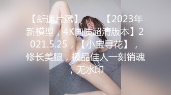 高颜轻熟女【情人】