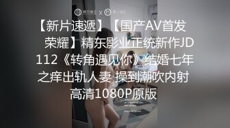 MDX-0268砸重金街坊拿捏气质仙女