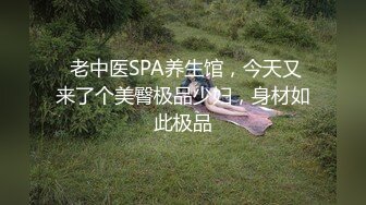 火辣姐妹花爱激烈4P乱打炮