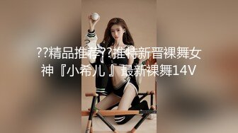 调教黑丝女友情趣诱惑极限人体写真