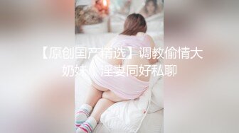 商场女厕小手电补光偷拍多位美女小姐姐的肥美嫩鲍鱼 (4)