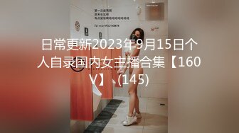 Onlyfans极品博主【Nana_taipei】视频合集~丝袜足交啪啪【76V】 (11)