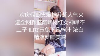 Al&mdash;娜塔莉&middot;波特曼 喜欢被大公鸡性交