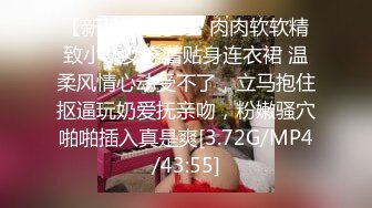 【新片速遞】【明星颜值19岁无敌清纯美妞】清纯长相 ，爆乳D罩杯 ，一线天粉穴 ，太完美了，手指揉搓磨蹭洞口，流出白浆水很多