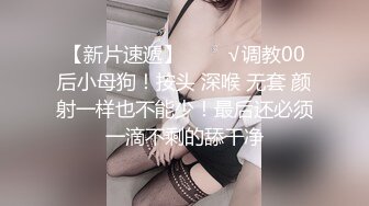 甜美呆萌00后妹妹！新人刚下海！脱光光贫乳嫩穴，玻璃黄瓜插穴，猛捅插出大姨妈