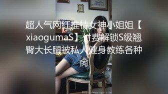 STP23450 麻豆传媒豪乳女神「吴梦梦」无套系列-偷偷摸摸刺激性爱 妹妹在家依然放纵抽插