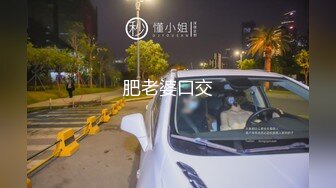 【国产AV荣耀❤️推荐】麻豆联合爱豆出品新作MAD-034《乱伦洞房》叛逆小叔的淫秽阴谋 美乳女神林晓雪