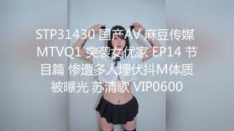 小伙子乱伦大舅妈，黑木耳舅妈淫水直流内射好爽，做爱每次都让我射进去，真会体贴人！