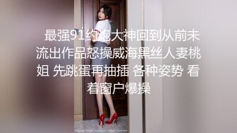 逃婚新娘女儿倔强逃婚 母亲激情补位