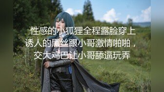 蜜桃影像傳媒 PMC468 享受被家教迷奸的少女 李薇薇