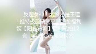 VENU-869 被不請自來的大姨子榨不停的兩天一夜 水野優香【中文字幕】