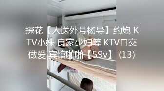 生活中美丽风韵私下里极度淫荡露脸反差人妻不雅私拍遭曝光足交技术一流