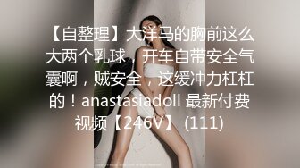 美女模特E奶丽莎【上篇】_被纹身小哥狂插小嫩B，极致黑丝美腿，完美露脸