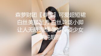 麻豆传媒-人妻肉便器让你的老婆成为我的母狗-欧妮