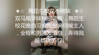 后入黑丝巨乳妹这奶子真爽，这奶子一晃一晃的谁顶得住，暴力挥锄头，内射了！