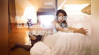 2023.05【推特网黄】湾湾萝莉甜妹【142小只马妮娜】脸穴同框自慰，嗲嗲的娃娃音，听了人都麻了，超赞！5