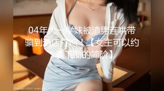 (sex)20230816_两表妹_1727146022