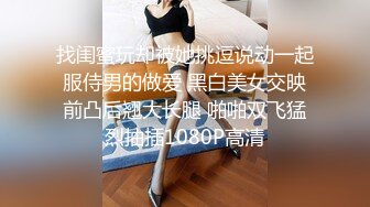 【超火露出❤️萝莉】兔崽爱喷水✿ 户外小溪边全裸自慰 白丝JK少女淫欲胴体 阳具疾速攻穴 鲜嫩白虎潮吹狂喷