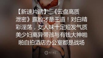  娇滴滴贫乳小女友，来家里操逼，正入抽插小眼神，爽的娇喘呻吟，很是享受，埋头吃吊69互舔