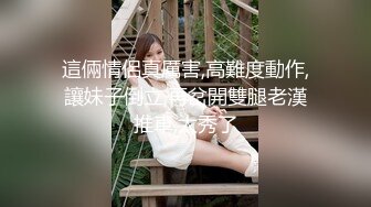 STP31867 皇家华人 RAS0317 情欲千金の私人游泳课 口爆一对一教学 乐奈子 VIP0600