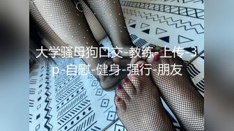 【韩国三级】善良的姐妹们.Good.Sisters.2018