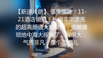 麻花辫清纯小少妇和老公手机店创业失败,店铺内下海兼职还外债