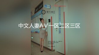 《女神嫩妹足交控必备》最新666元电报群福利~珠海美腿玉足小姐姐推特网红LISA私拍~龟责榨精裸足丝袜推油精射 (9)