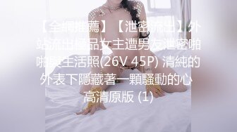 双马尾良家眼镜妹，不尽兴再来一炮，主动骑乘位扭动，这一场妹子更骚了