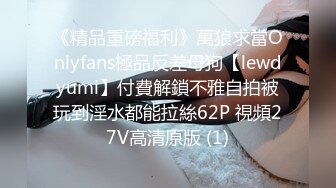 STP22635 超清纯颜值姐妹花换新搭档双女秀  白皙屁股互相掰穴  来大姨妈还塞着棉棒  两个屁股叠罗汉  手指抠穴