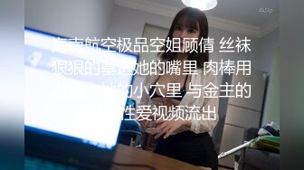 萝莉萌妹被炮友随意玩弄叫声喋喋好听.x264.aac