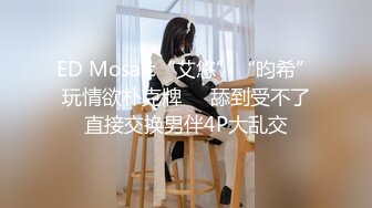 上帝视角真实偸拍高颜刺青长发女宾馆约炮，反差骚女特别主动蜂腰翘臀太能嗲叫了，还边拍边干，高潮喊爸爸