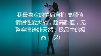 皮肤白皙的大奶女仆深夜诱惑狼友，奶子又大又软放肆揉捏精彩刺激，自慰逼逼呻吟撅着屁股等狼友来草不要错过