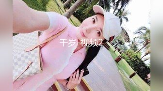 看球赛半夜老婆发骚又口交又后插