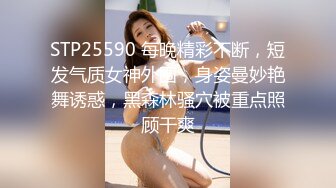 女上我确实把持不住