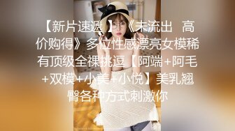 巨乳熟女浴室湿身诱惑炮友激情啪啪 超大奶子震撼眼球极具视觉冲击力