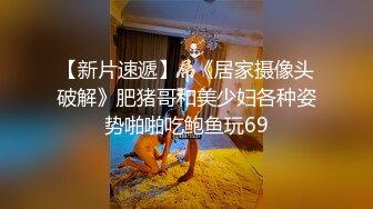 无滤镜玩的就是真实▶▶▶，电报群土豪高价定制，露脸良家大学生小姐姐♡♥【周周】♡♥私拍赚外快，俏皮可爱，道具紫薇形体展示 (9)