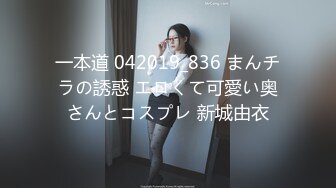 极品高颜值美女【妲己专职勾引】午夜户外渴望被强暴 勾引网约车司机酒店啪啪 各种操把小哥玩废了