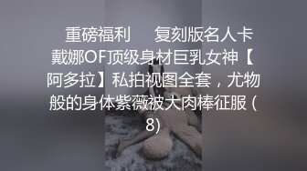 小海臀 海南萬寧旅拍 性感粉色比基尼服飾 舉世無雙身段媚態動人