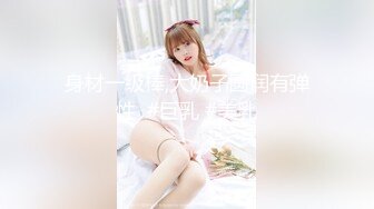 ⚫️⚫️淫妻控必备！推特绿帽癖大奶露出骚妻【adulteress】私拍，景区大胆露出诚邀单男3P