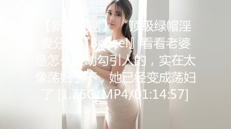 【AI换脸视频】少女时代 Tiffany[黄美英]私下贴心亲密服务Part.3