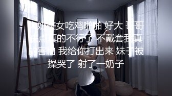 103_(sex)20230623_中戏学姐