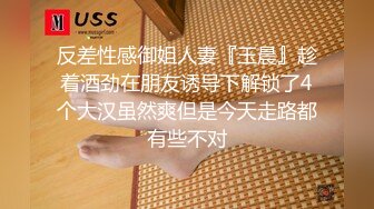 表哥经常出差风骚性感的美女嫂子按奈不住寂寞约我家中吃过饭后疯狂啪啪,还特意穿上新买的开裆丝袜干