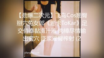 雅雅 高颜值女神开档黑丝旗袍制服诱惑 侧颜真的美绝了 舔茎深喉龟头爽爆 公狗腰火力全开 劲爽榨射