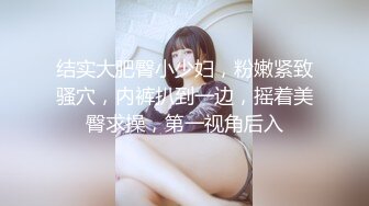 【推特LuckyQL777】名媛女优 微露脸 特写疯狂潮喷 口爆后入