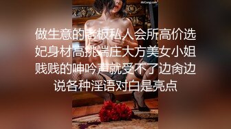 【绿帽淫妻❤️性爱狂】带你体验绿奴巅峰 娇妻被陌生人爆操无套内射 自己在一旁撸管3P轮操